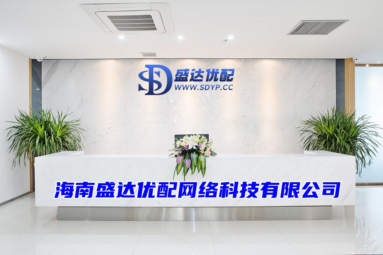 倍盈配资-股票配资公司-杠杆配资网站-股票如何开杠杆